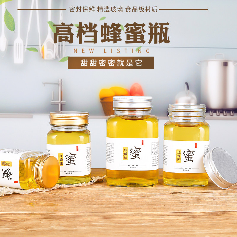 唤亿隆玻璃制品