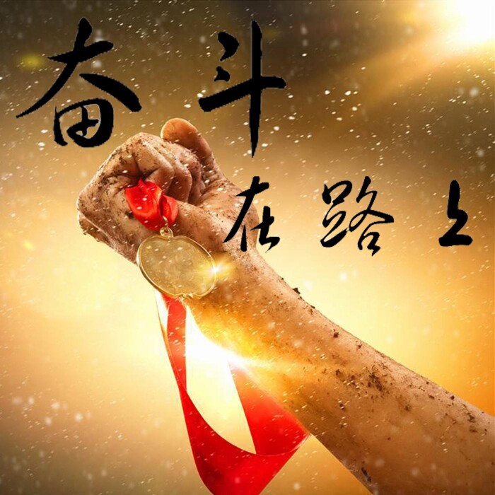 开心文教2
