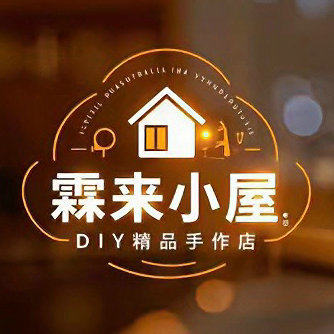 霖来小屋DIY手机链挂绳