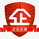 泊为酒店客房用品店