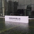 紫光减速机电动机直售