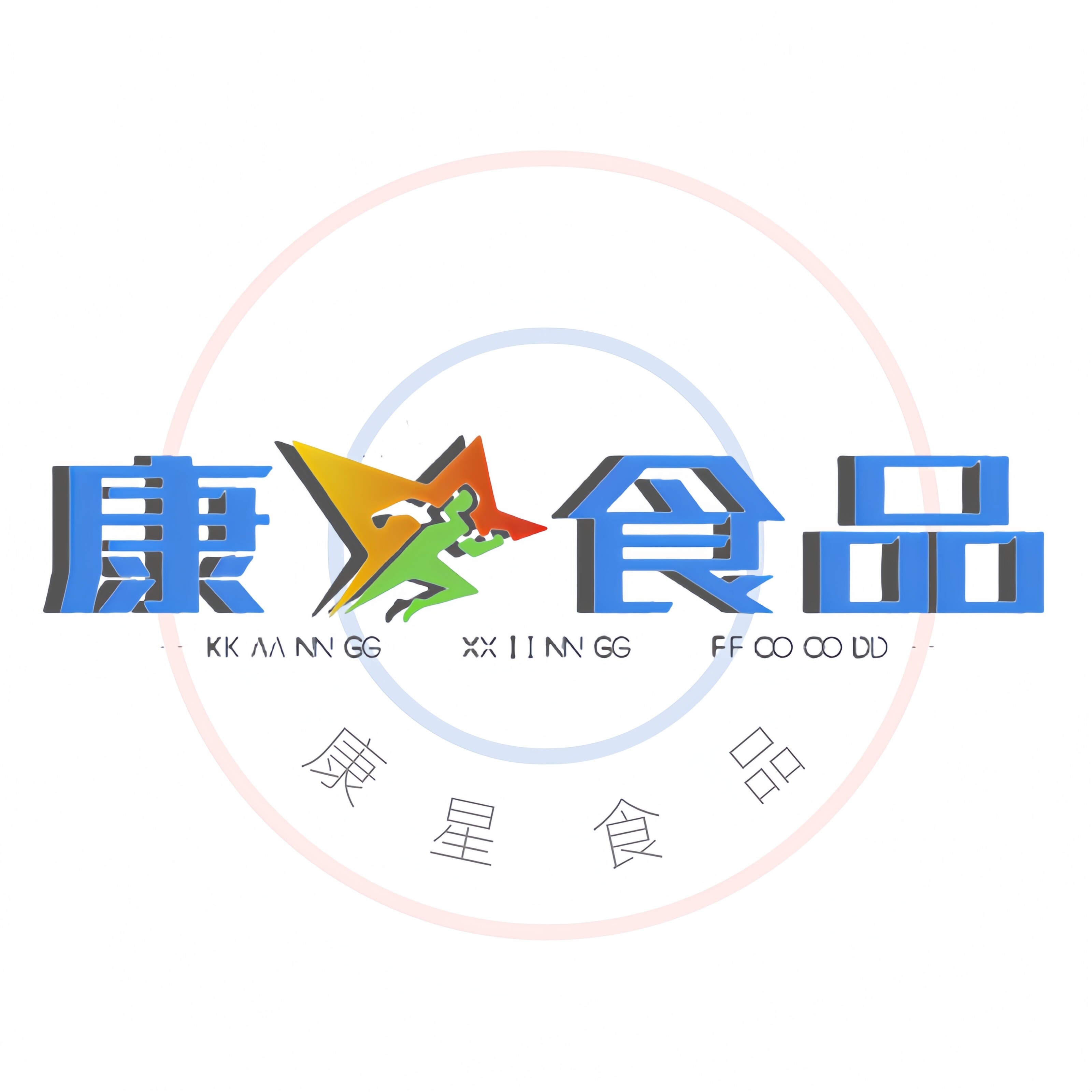 康星食品配料