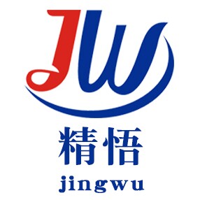 精悟微型工具官方店