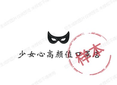 丞丞猪不淘气