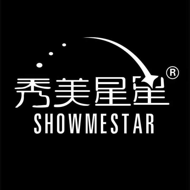 秀美星星