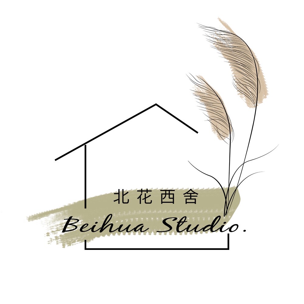 北花西舍