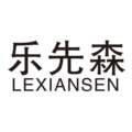 乐先森汽车用品生活馆