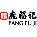 庞福记陆川工厂店
