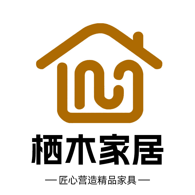 栖木家居 HOME