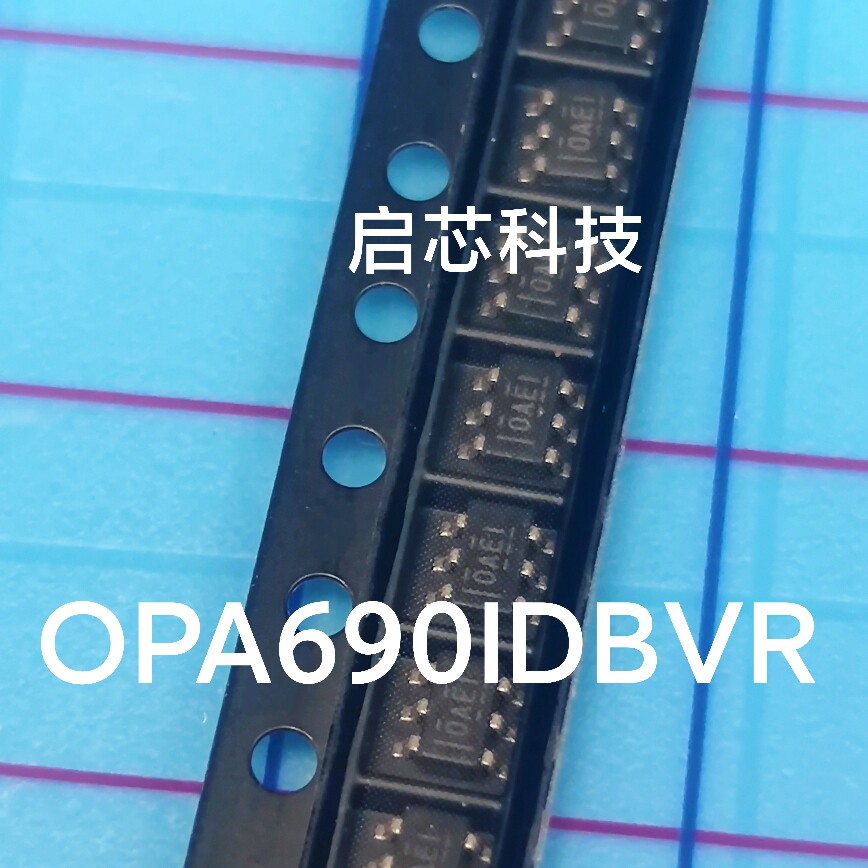 启芯科技