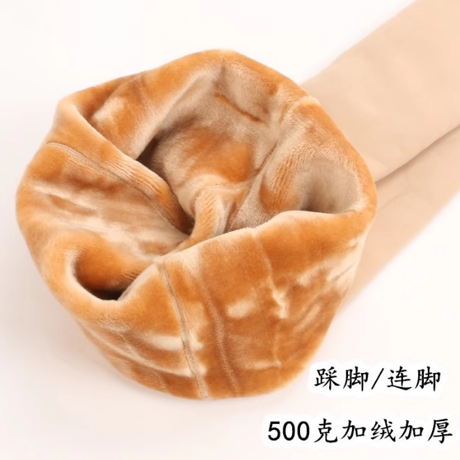 炫彩童袜
