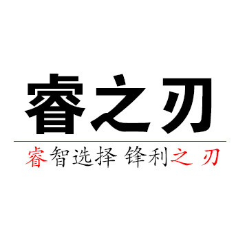 迅睿数控