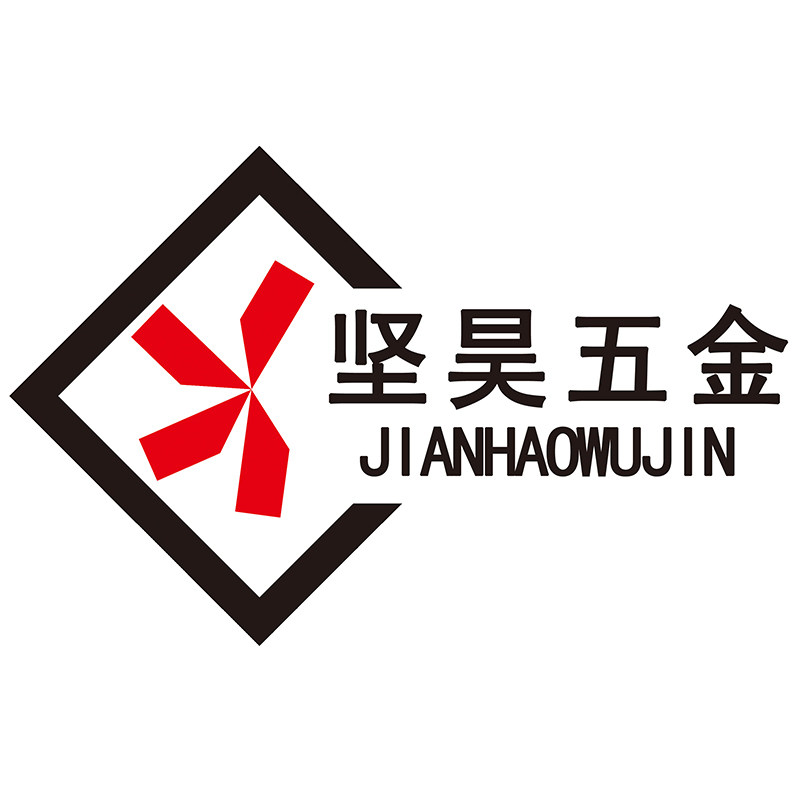 坚昊五金工厂店