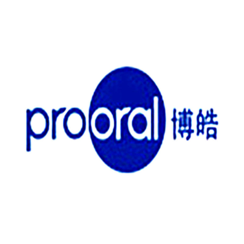 博皓健康护理店
