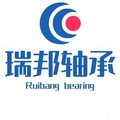 瑞邦轴承大全