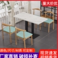 月时光餐饮家具