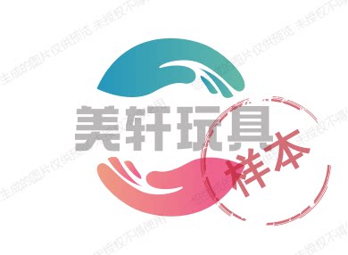 美轩玩具
