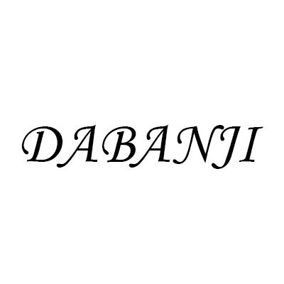 DABANJI 店铺LOGO