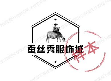蚕丝秀服饰城