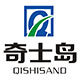 奇士岛服装辅料