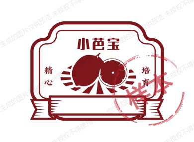 乔妹妹云南特产