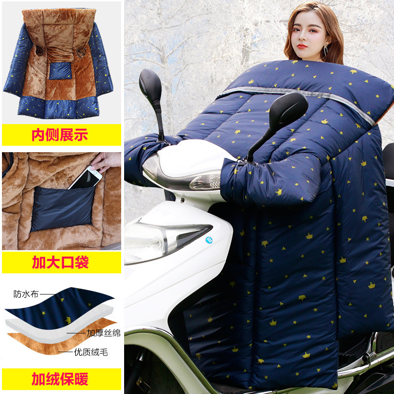 皇朝车品店