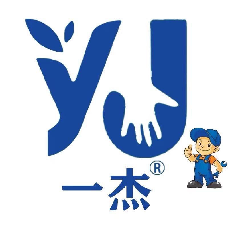 洁友洗涤用品企业店