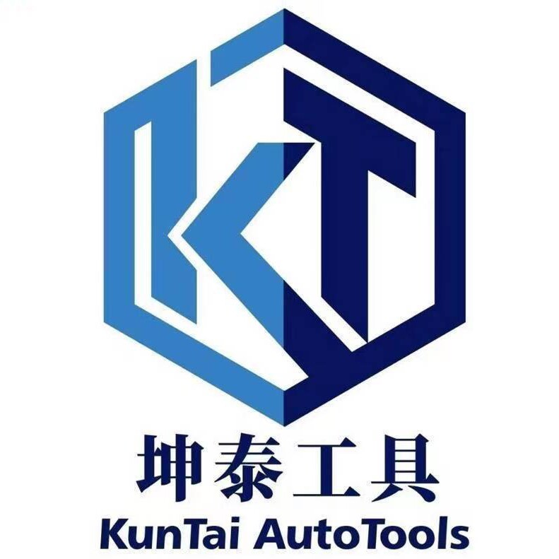 坤泰工具 杭州总部