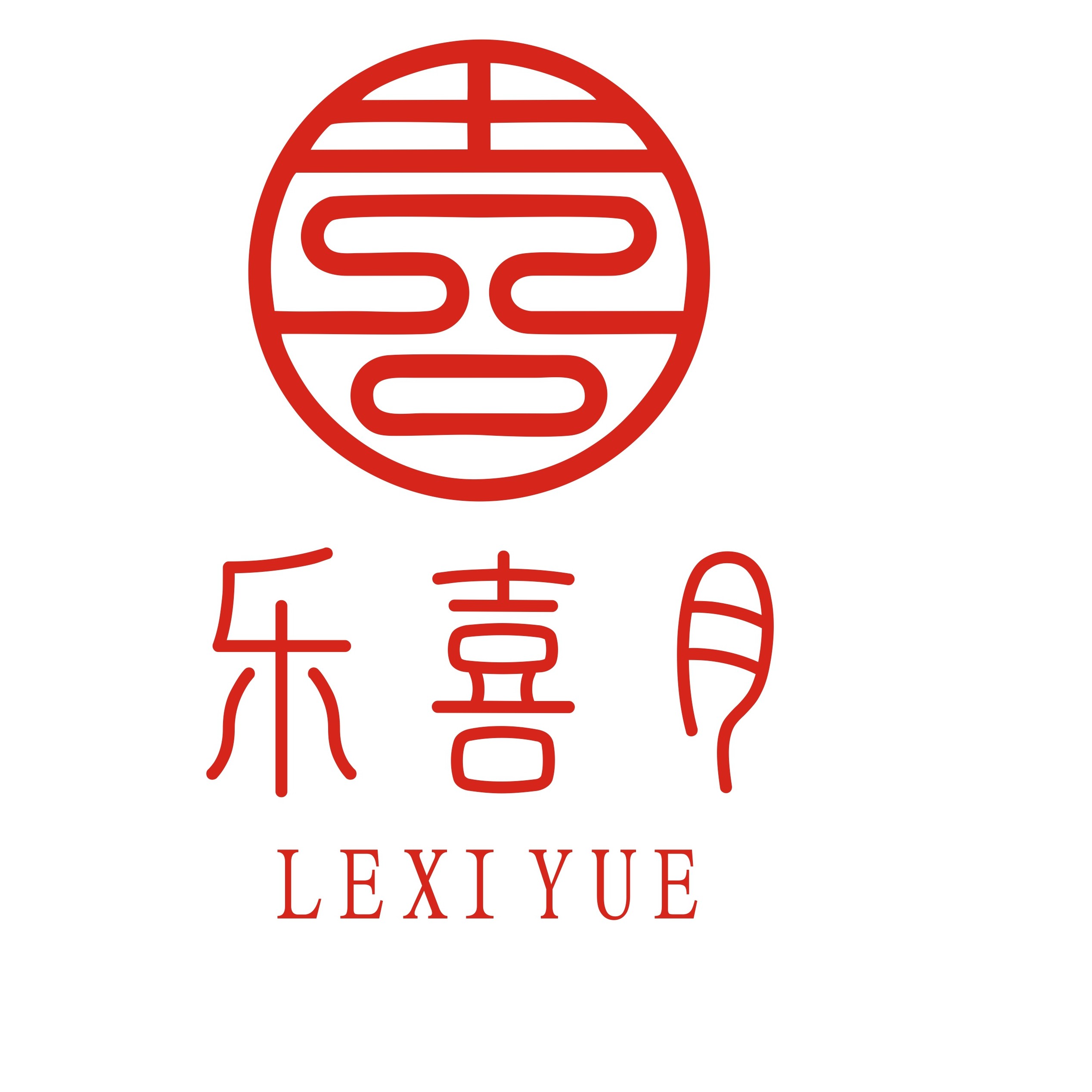巨典包装礼盒