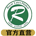Royal Latex泰国皇家海外品牌店