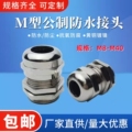 乐清市康林五金加工厂