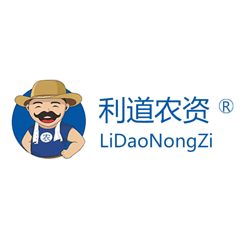 利道农资