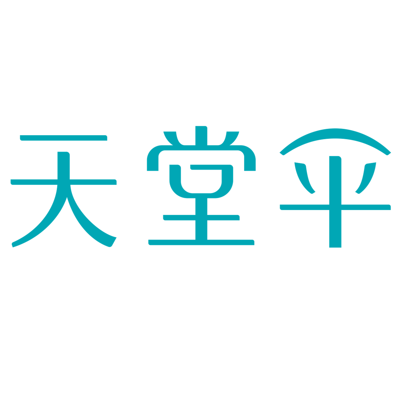天堂伞信点专卖店