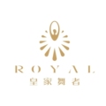 皇家舞者