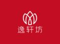 逸轩坊礼品 店铺LOGO