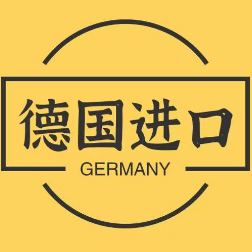 德国匠心品质联盟