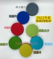 赛玻尔玻璃划痕修复工具