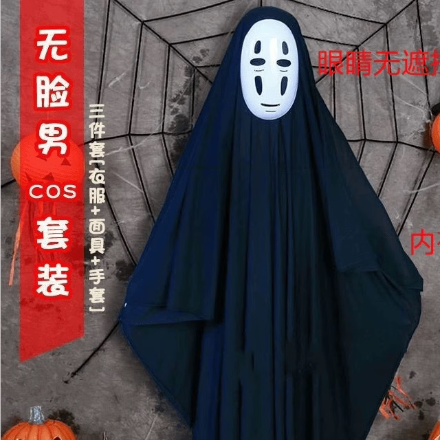 宇宸动漫