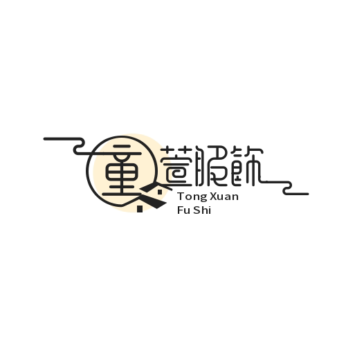 童萱舞服