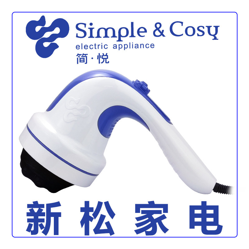 简悦品牌正品店