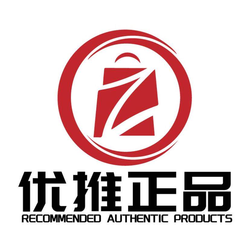 优推正品 店铺LOGO