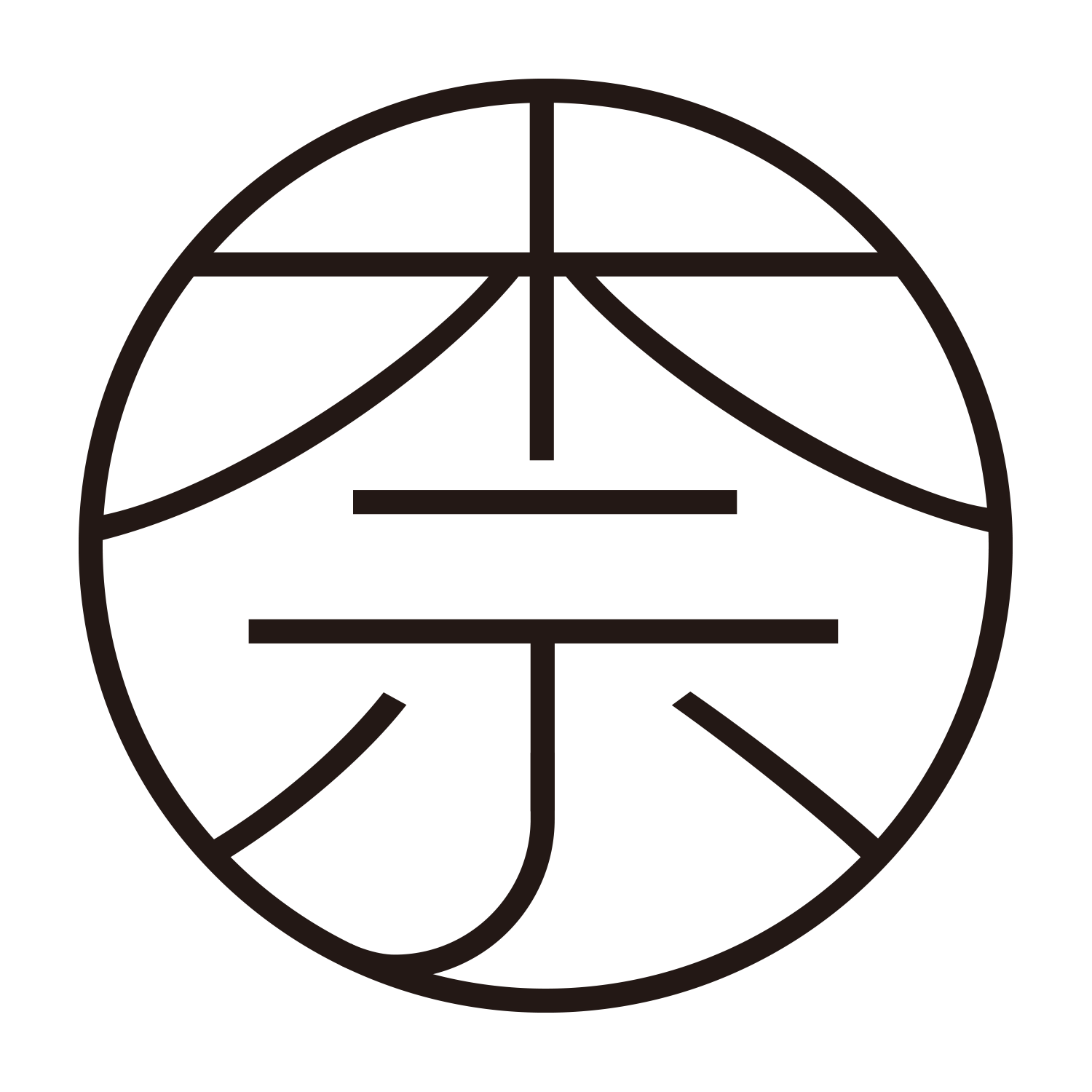 奈木果场