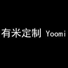 有米定制 Yoomi 店铺LOGO