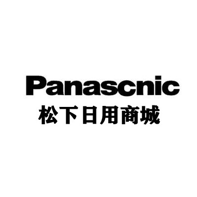 品牌家清日用商城