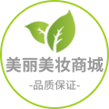 美丽美妆商城