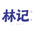 林记有贴纸
