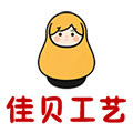 Jia贝工艺
