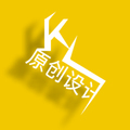 KL定制