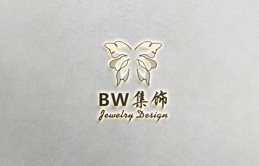 BW集饰店