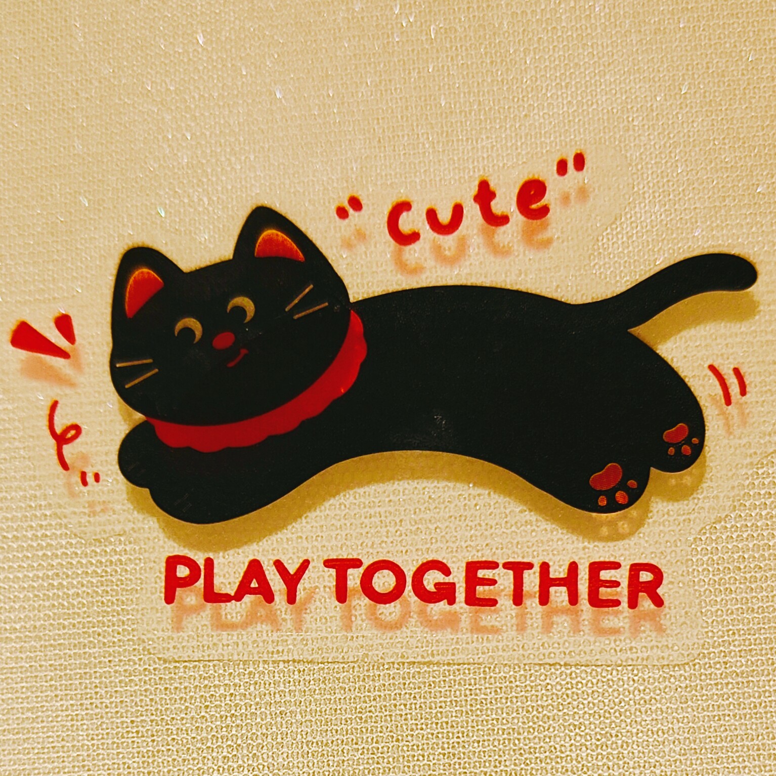 Velours R 凌乱的天鹅绒